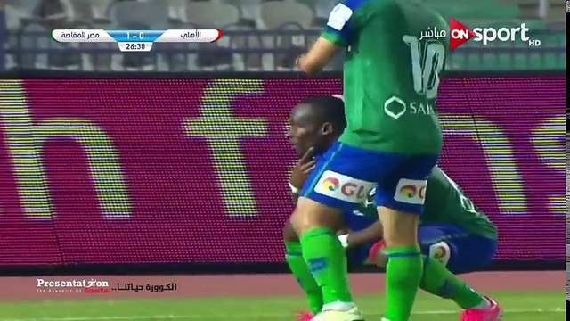 ملخص وأهداف مباراة الأهلي 2 - 1 مصر المقاصة - الجولة الـ 19 الدوري المصري - YouTube