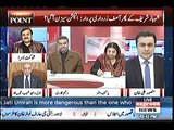 Hot Arguments b/w Shaukat Basra and Zaeem Qadri