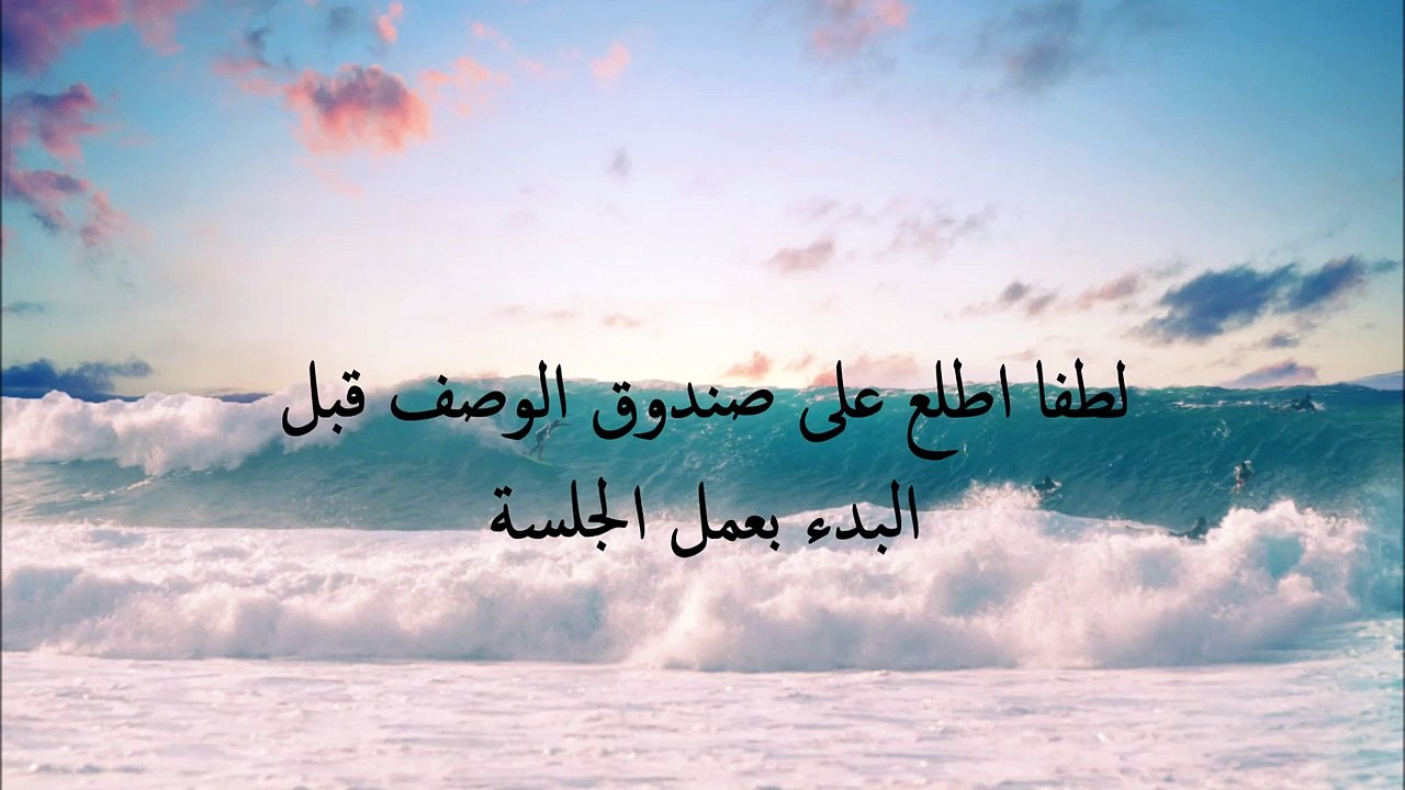 مجاني جلسة انفنتي هيلنق ل شفاء الاعتراضات اتجاه العلاجات اللامادية Around Fab ♥