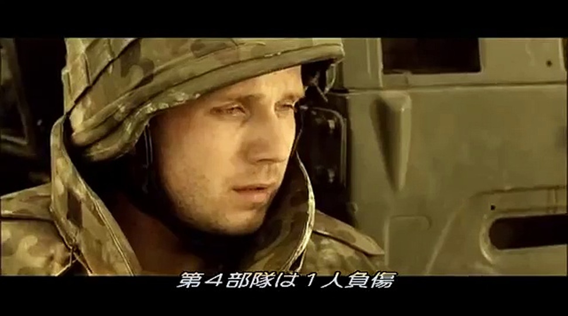 4days カルバラ イラク Dailymotion Video