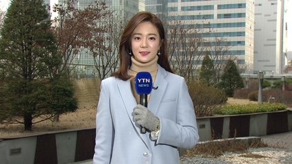 [날씨] 퇴근길, 한파 부르는 눈...내일 서울 -13℃ / YTN