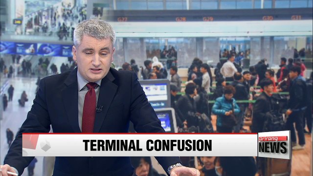 230 passengers per day went to wrong Incheon Int'l Airport terminal since opening