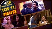 Bigg Boss 11 DIRTY FIGHTS | Hina - Shilpa, Vikas - Akash, Luv - Priyank