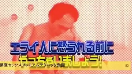 (Omg) Funny Game Show Weirdest Japanese - P.2 . - Game Show  japanese
