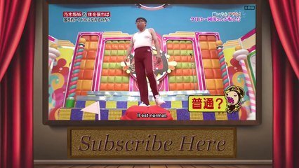 [Japanese gameshow] Don t move! - game show japan