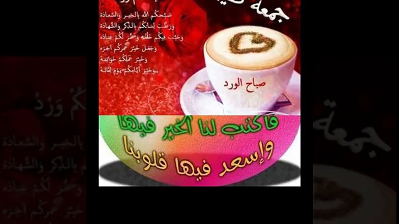 Amazing and great awesome  gifts