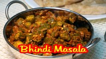 Bhindi Masala Recipe  | Samayal Manthiram