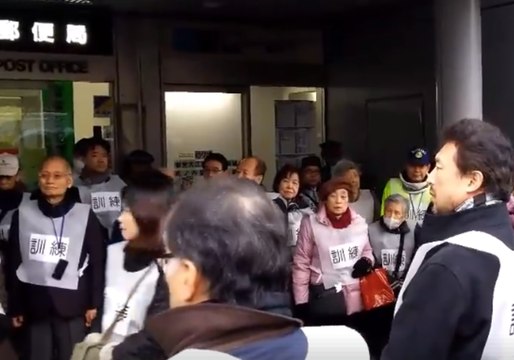 Tokyo Holds First Nuclear Missile Drill Amid North Korea Threat