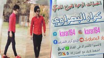 تحشيش وتقليد نبا ام السان# يموت ضحك