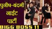Bigg Boss 11: Puneesh Sharma - Bandgi Kalra LATE NIGHT PARTY in Delhi | FilmiBeat
