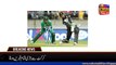T20 Pakistan Vs New Zealand  1st T20 2018 Playing 11 | Pakistan 11 Players Against New- Zealand