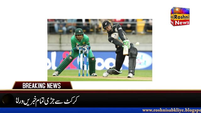 T20 Pakistan Vs New Zealand 1st T20 2018 Playing 11 | Pakistan 11 Players Against New- Zealand