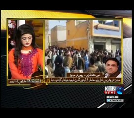 Sindh Round Up- 6 PM- 21st January 2018
