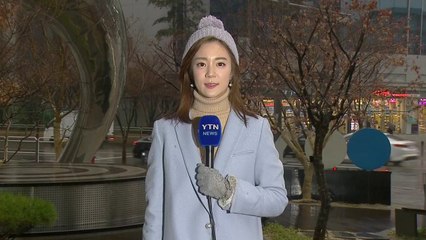 [날씨] 퇴근길, 한파 부르는 눈...중부 한파특보 / YTN