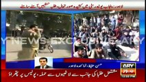Clash between University students in Lahore