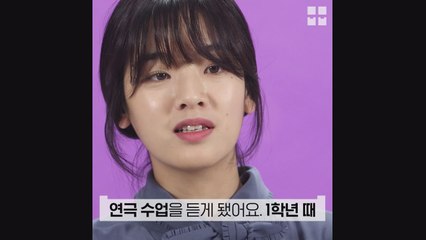 [키워드인터뷰] 올해 떠오르는 걸크러쉬, 이주영!  이 배우를 주목하라!