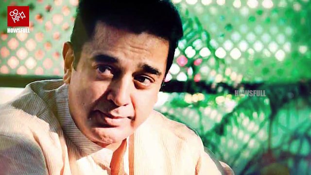 5 Reasons why Kamal will do good in Politics! | Kamalhassan, Viswaroopam 2, Rajini | HOWSFULL