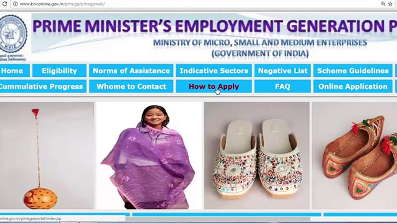 घर बैठे 25 लाख तक का लोन पाये How To Apply For Loan Online