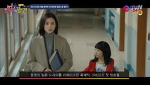마더 하이라이트 영상 공개, 이보영 X 허율 애틋한 모녀케미에 네티즌들 '눈물'