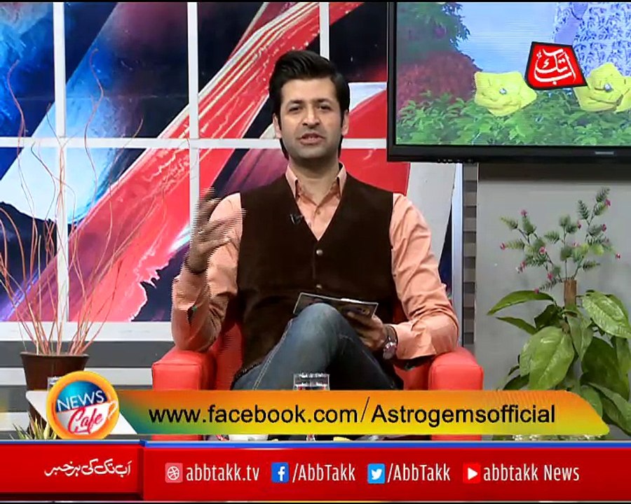 Abbtakk - News Cafe Morning Show - Episode 64 - 22 January 2018