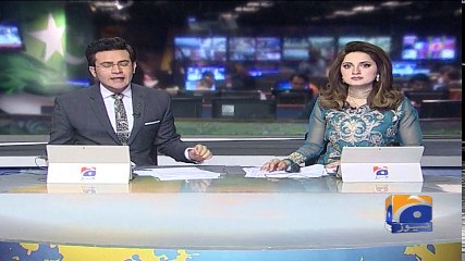 Geo Bulletin - 12 PM - 22 January 2018