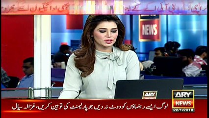 Khursheed Shah talks about Rao Anwar