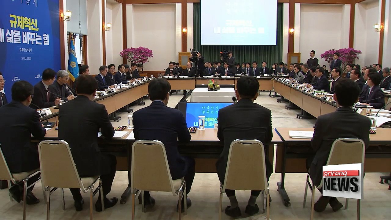 South Korean President Moon "Scrap unnecessary regulation to boost development of new technologies"