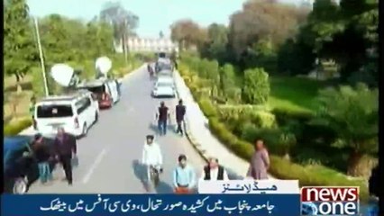 NewsONE Headlines 3PM | 22-January-2018