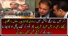Shahbaz Sharif Once Again Making Fool of Pakistani Nation