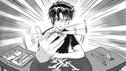 Le dieu du manga débarque au Festival d’Angoulême 2018