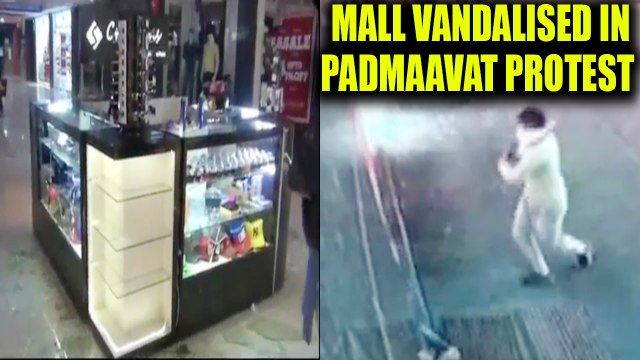 Padmaavat Protest : Shopping mall vandalised by miscreants in Haryana’s Kurukshetra | Filmibeat