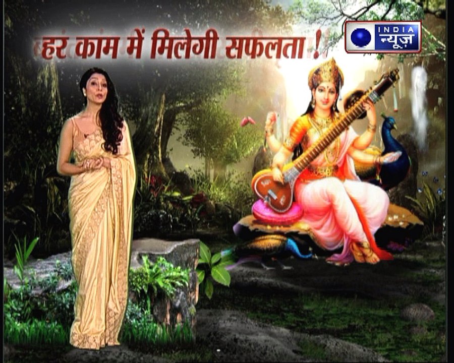 जानिए गर्दन से आपको कैसे मिलेगी सफलता, कैसे बढ़ेगी इज्जत | Family Guru