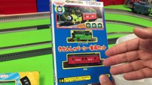 Tomix N Scale Percy and Sodor Mail Train Thomas the Tank Engine & Friends