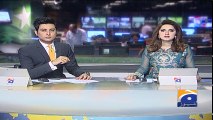 Geo Bulletin - 03 PM - 22 January 2018