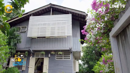 What-The Duck รักแลนดิ้ง EP.7 [1/4]