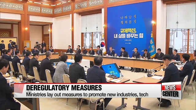 Ministries lay out measures to promote new industries, tech