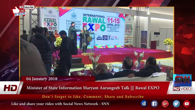 Minister of State Information Maryam Aurangzeb Talk ||| Rawal EXPO