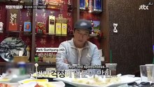[ENG SUB] Let's Live Kindly EP1 cut