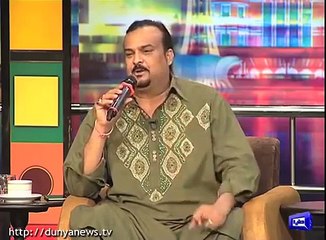 Tajdar e Haram by Amjad Sabri