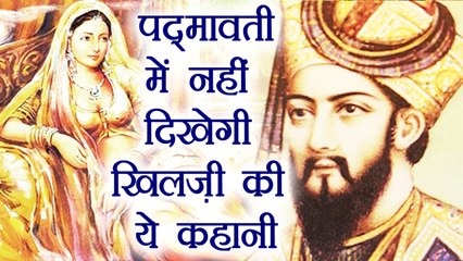 Padmavati - Alauddin Khilji Biography, Life History, Unknown facts | FilmiBeat