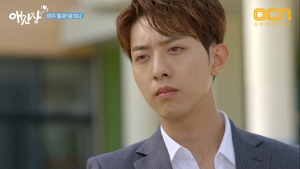 이별 통보하는 남자들의 심리 #궁금하지 #이거였어