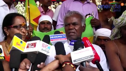 பூர்வீக குடி மக்களுக்காக நல்லகண்ணு அவர்கள் போராட்டம்- வீடியோ