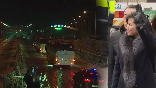 北 점검단, 1박 2일 일정 마치고 북으로 / YTN