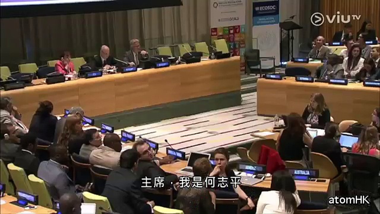 【跨國貪賄案】符合國情 國內反貪 國外行賄 搞老懵董所以搞肥平 美中軟實力競爭 | 經緯線