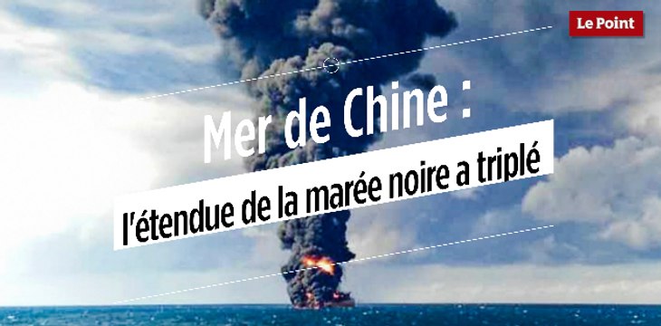 Mer de chine : l'étendue de la marée noire a triplé