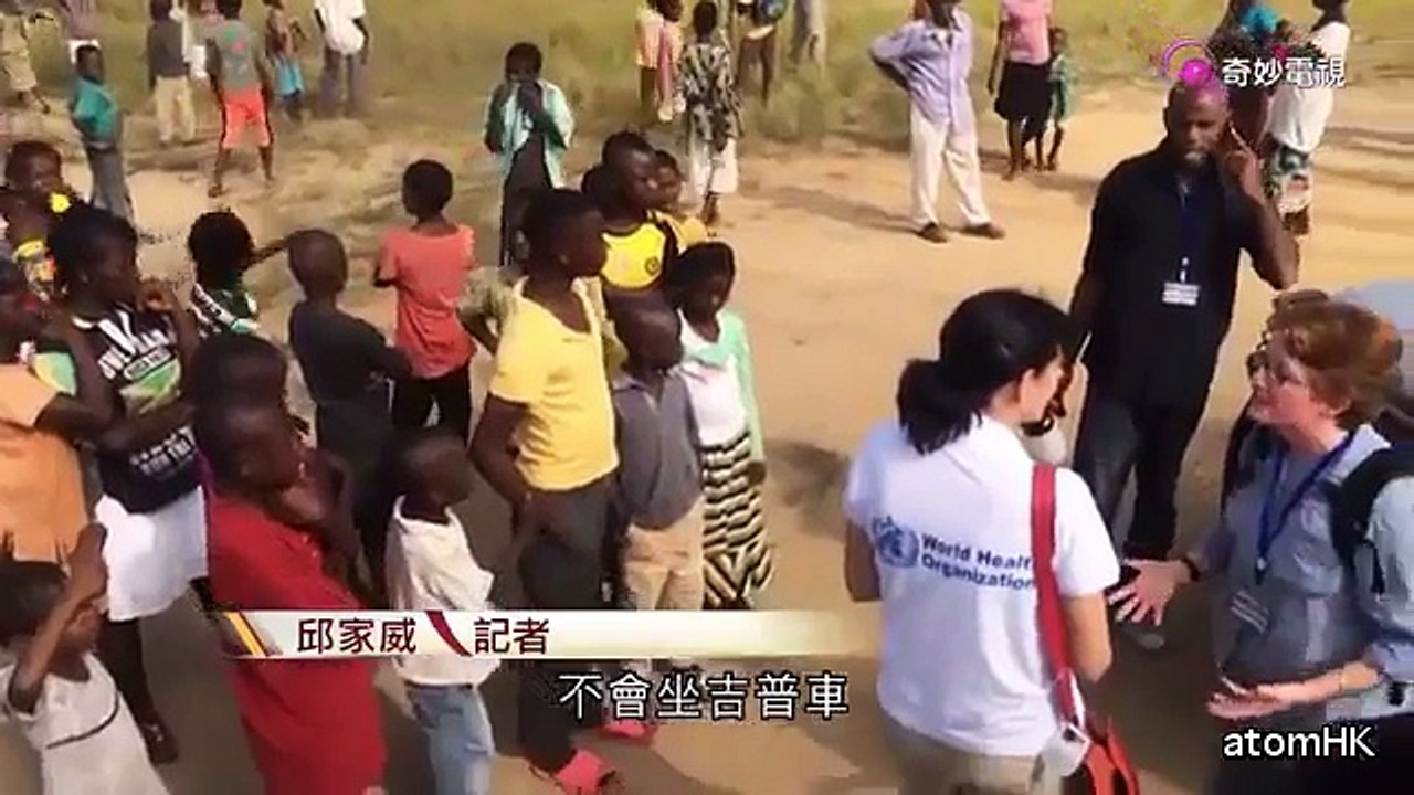 【飛蝗騰達】雞珍風騷飛吻別世衞 大花筒出差使費遠多於應對病疫 沙士無問責仲升官