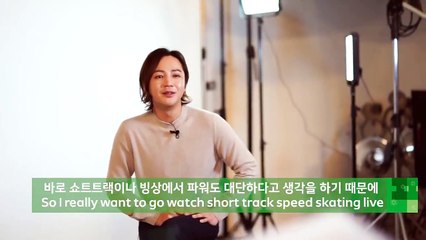 JANG KEUN SUK [ENG SUB] PYEONGCHANG 2018 SPECİAL İNTERVİEW 19.01.2018