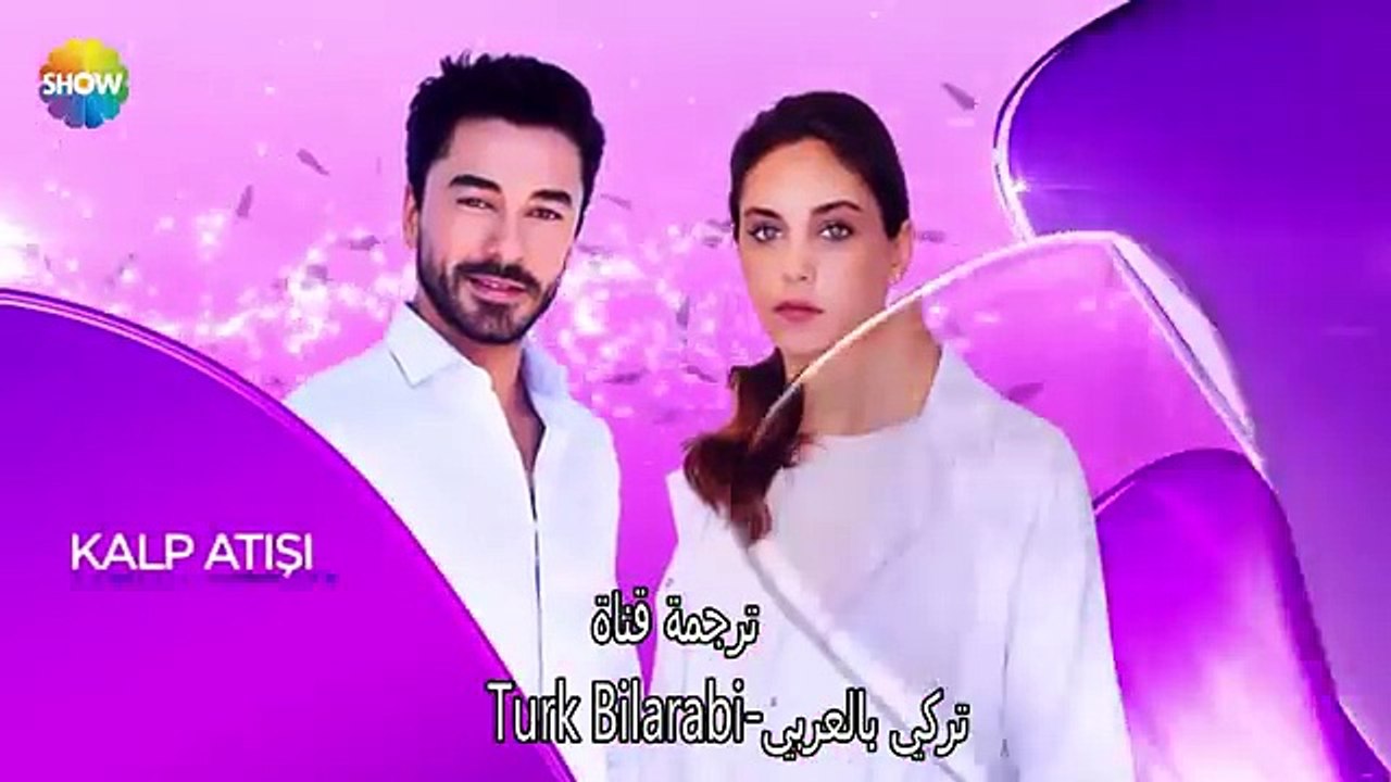 نبضات قلب الحلقة 28 اعلان 1  مترجم للعربية kalp...