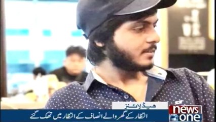 Newsone Headlines 7PM | 22-Jan-2018