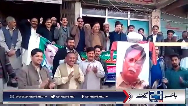 Ch Nisar Ke Halqe Main Pervez Rasheed Ka Hashar Nashar - Pervez Rasheed Ki Photo aur Putla Gadhay Par Rakh Kar Protest